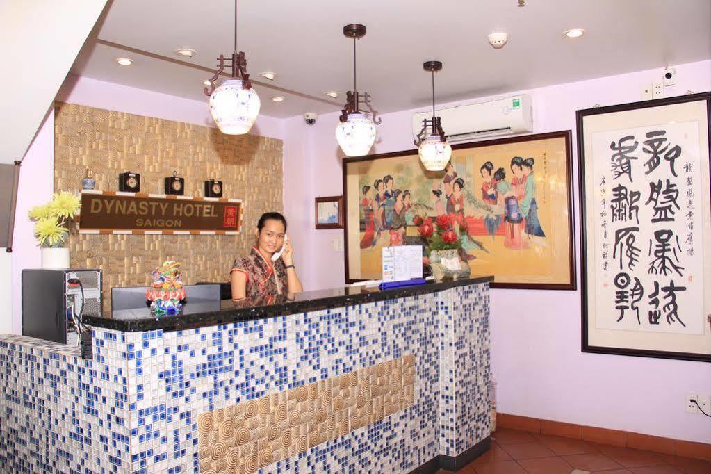 Lam Hotel Thành Pho Ho Chí Minh Esterno foto